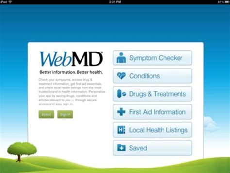 webmg|webmd japan.